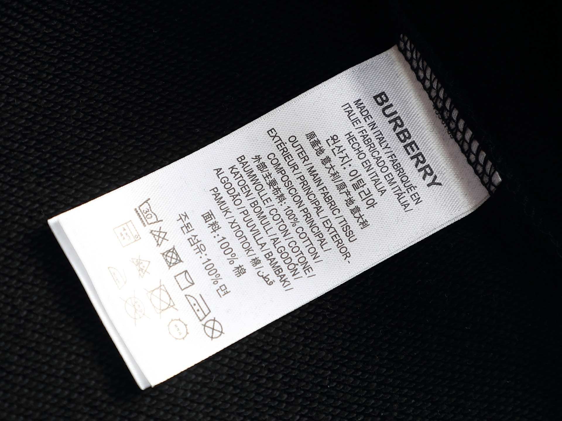 【BURBERRY】プリント長袖 T シャツ