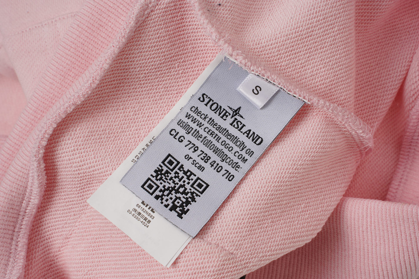 【STONE ISLAND】ジップアップパーカー
