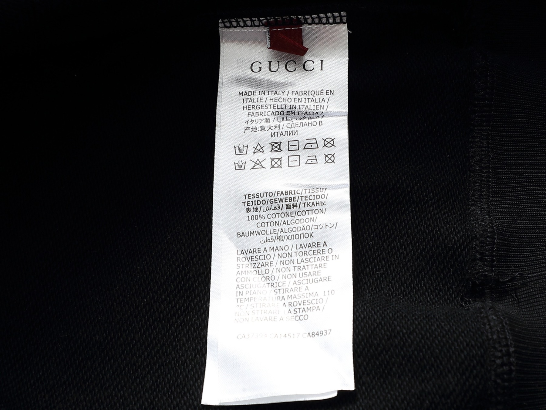 【GUCCI】グッチ パーカー