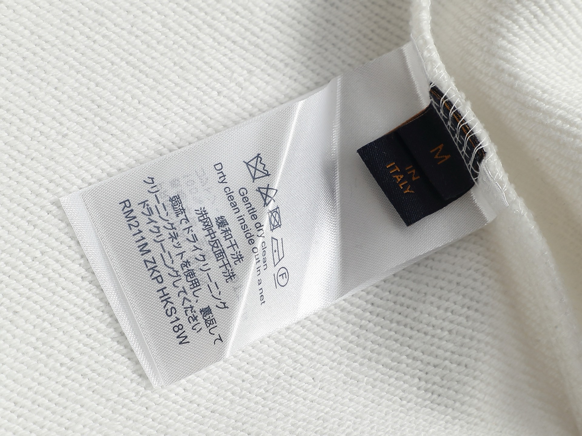 【LOUIS VUITTON】長袖 T シャツ