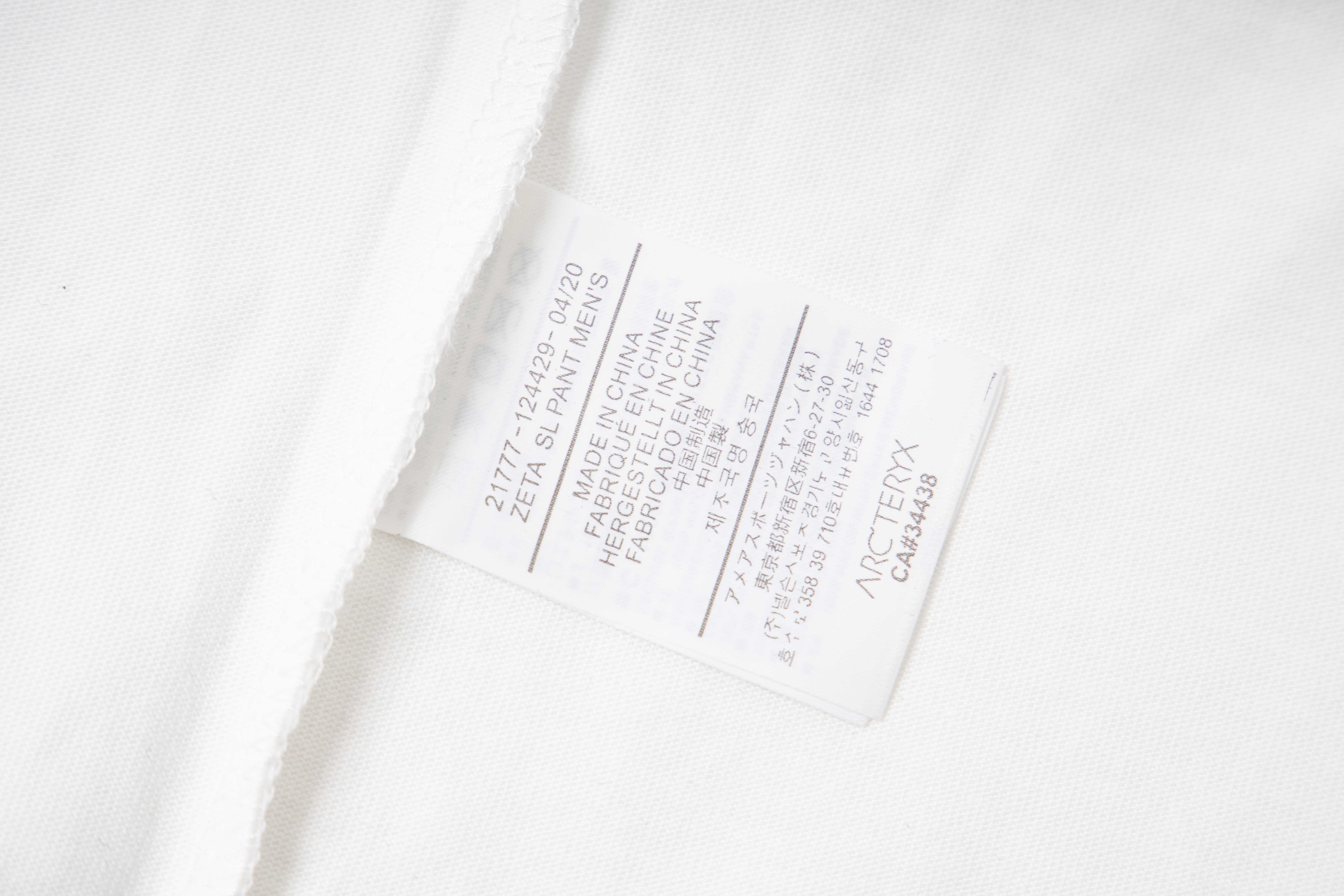 【ARC'TERYX】長袖 T シャツ 4色