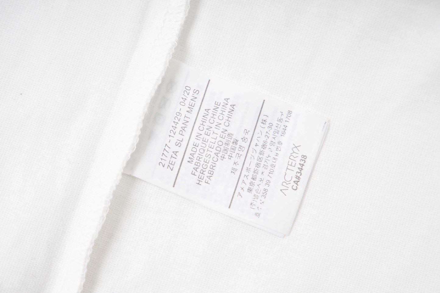【ARC'TERYX】長袖 T シャツ 4色