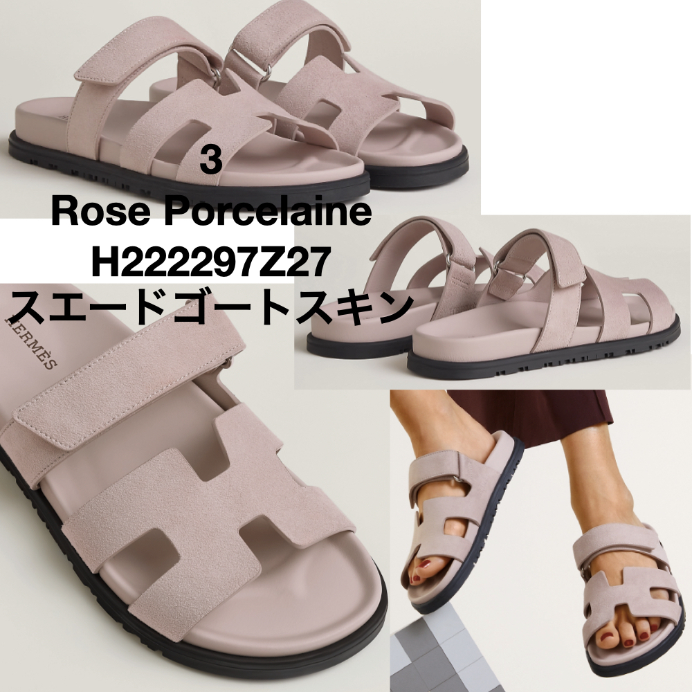 ☆Hermes☆Chypre sandal★シプレ★エルメス大人気サンダル