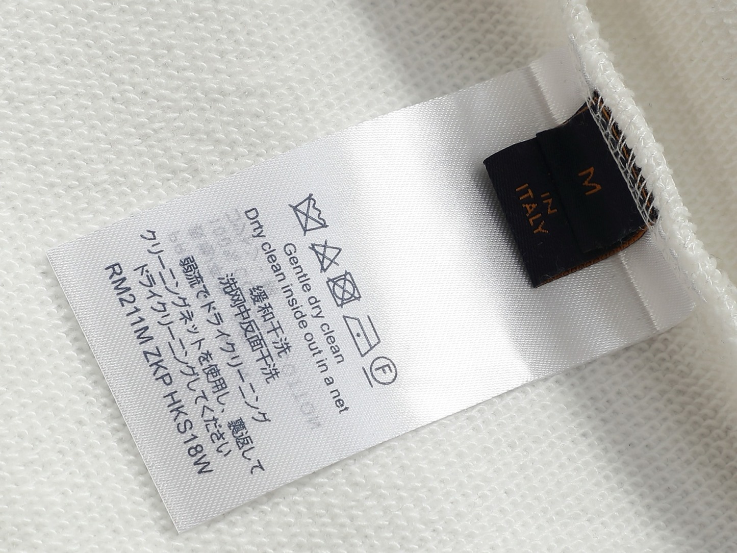 【LOUIS VUITTON】刺繍長袖 T シャツ