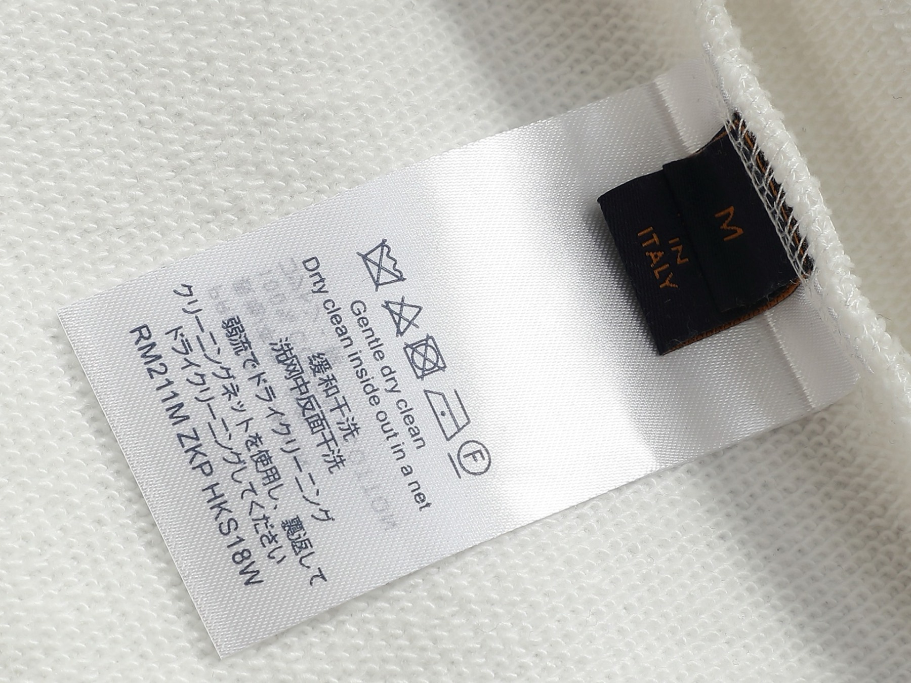 【LOUIS VUITTON】刺繍長袖 T シャツ