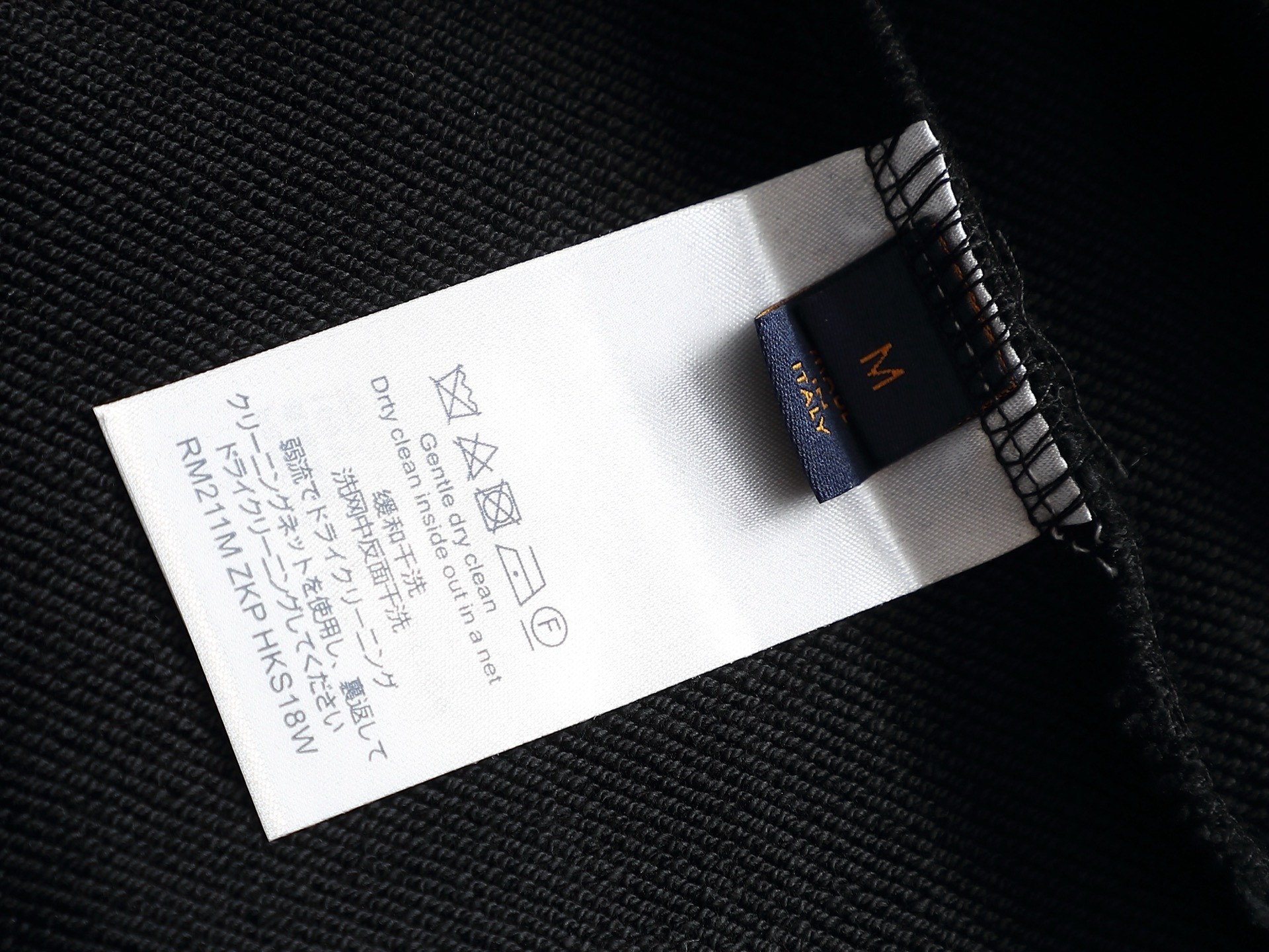 【LOUIS VUITTON】長袖 T シャツ