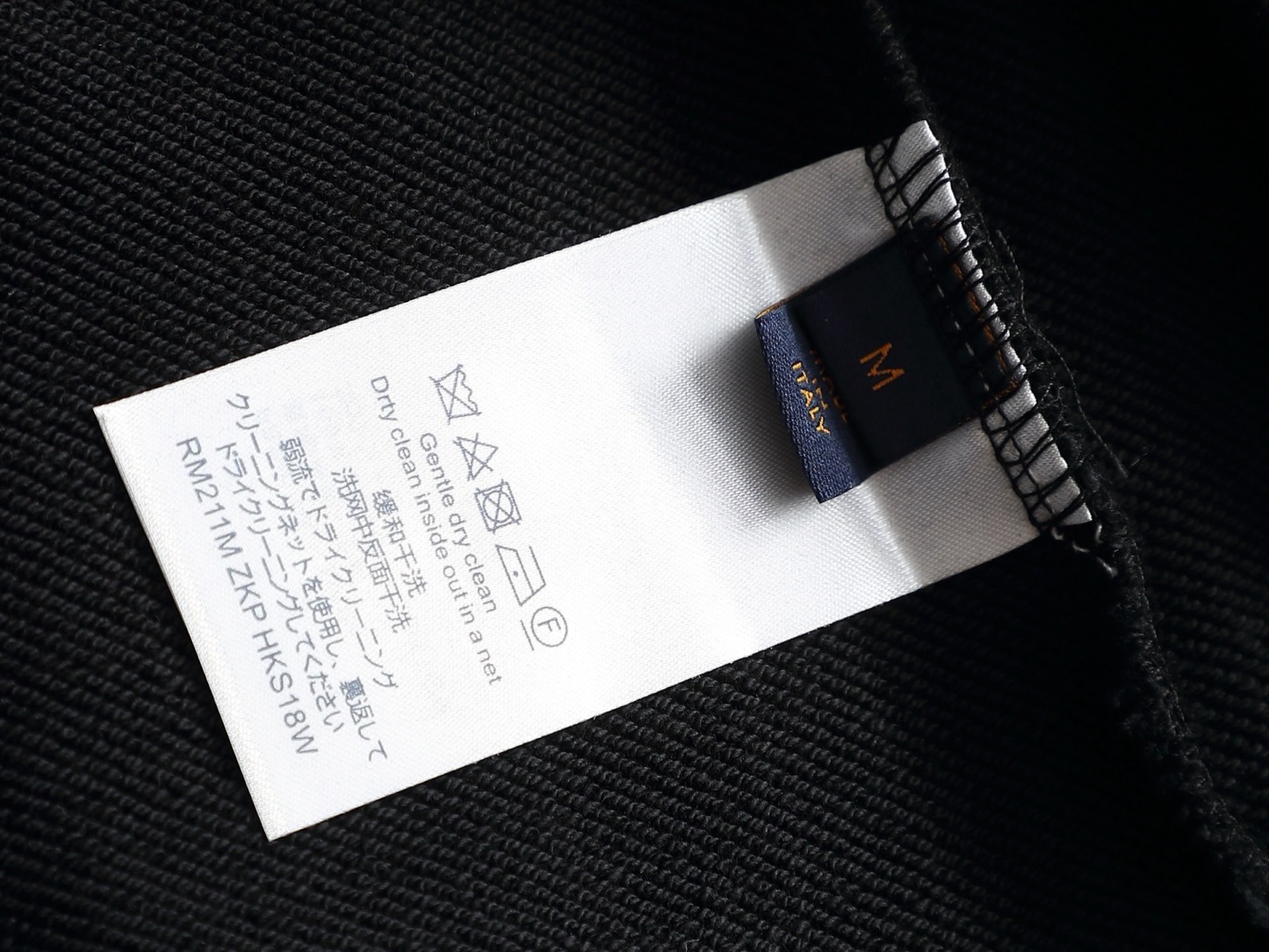 【LOUIS VUITTON】長袖 T シャツ