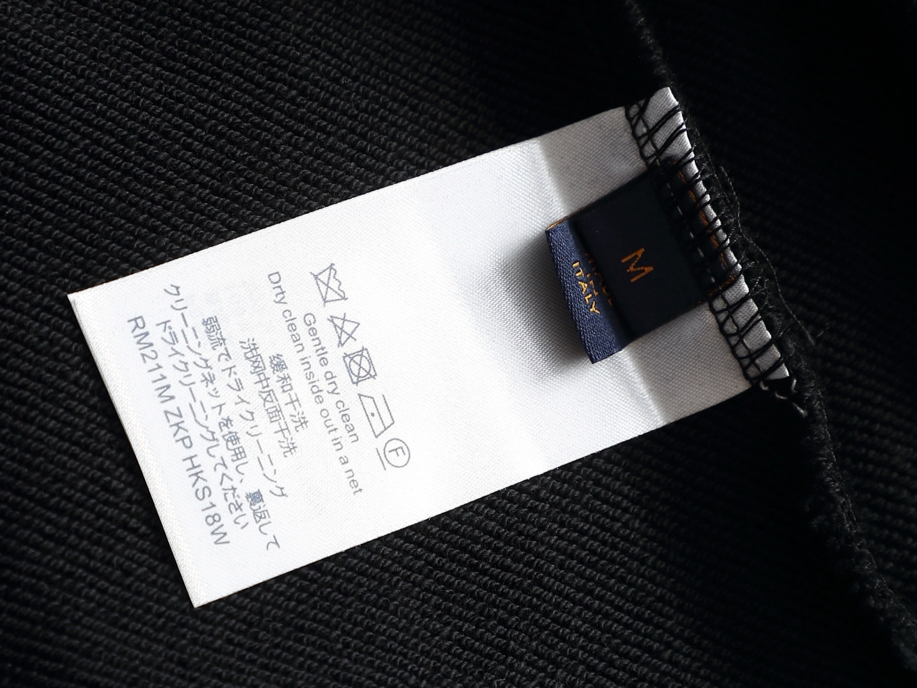 【LOUIS VUITTON】長袖 T シャツ