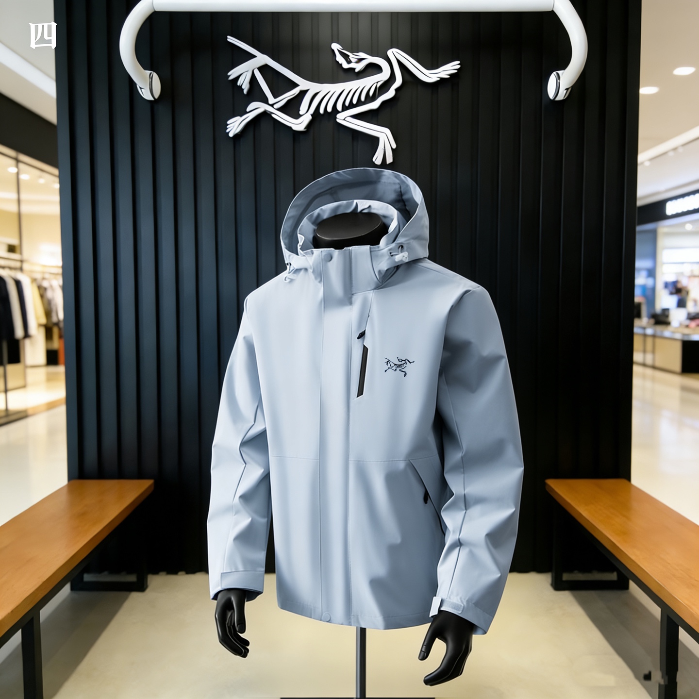 【ARC'TERYX】 GAMMA MX ジャケット