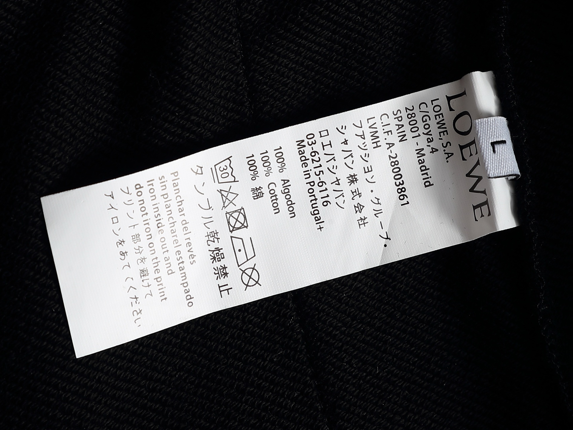 【LOEWE】ショートパンツ