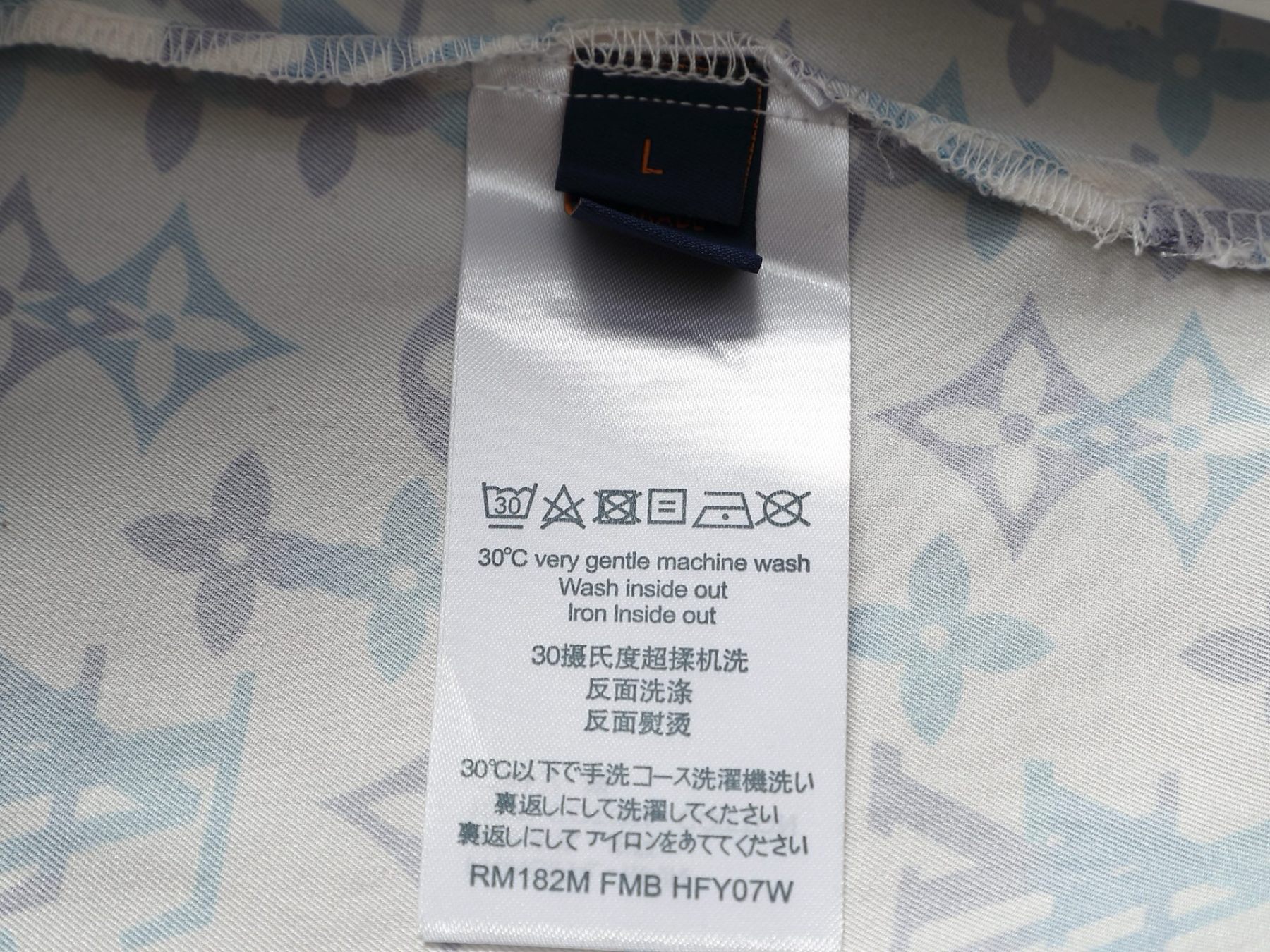 【LOUIS VUITTON】半袖シャツ
