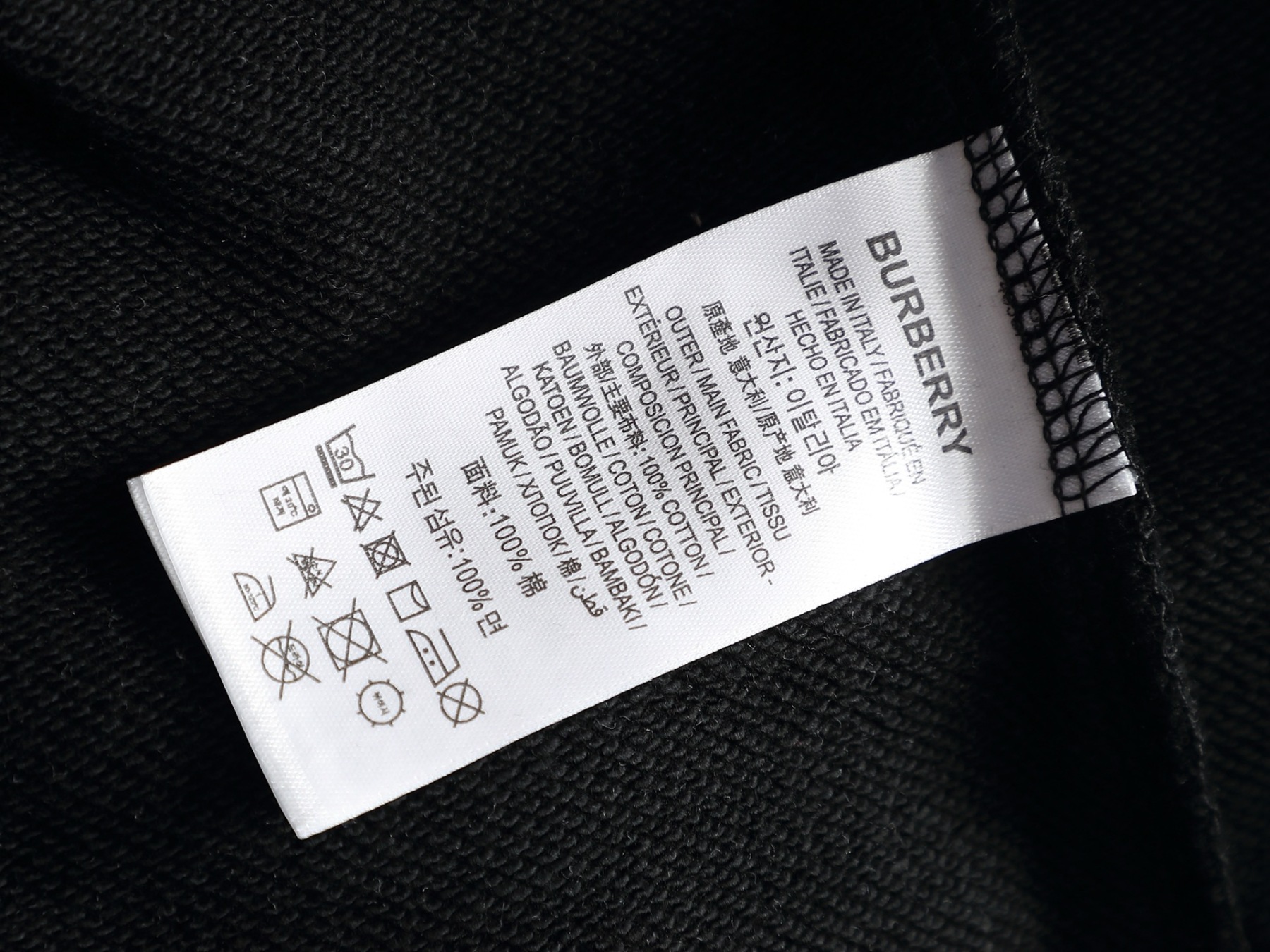 【BURBERRY】バーバリー パーカー
