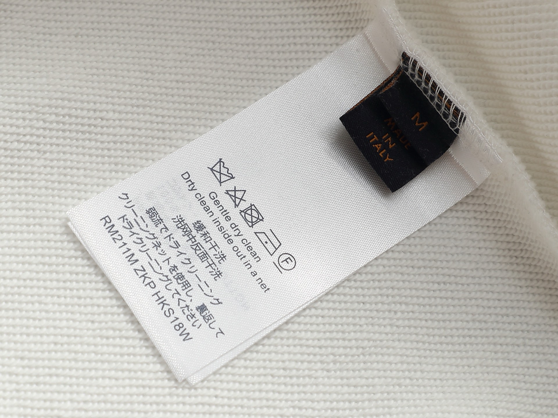 【LOUIS VUITTON】長袖 T シャツ