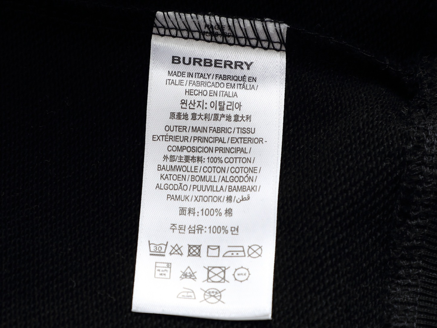 【BURBERRY】バーバリー パーカー