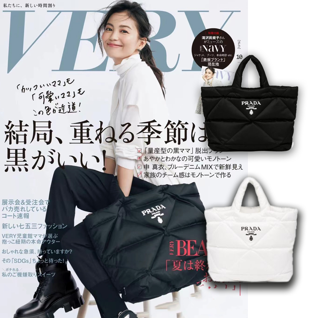 VERY雑誌掲載 PRADA 新作 パデッドRe Nylon トートバッグ-BUYMA