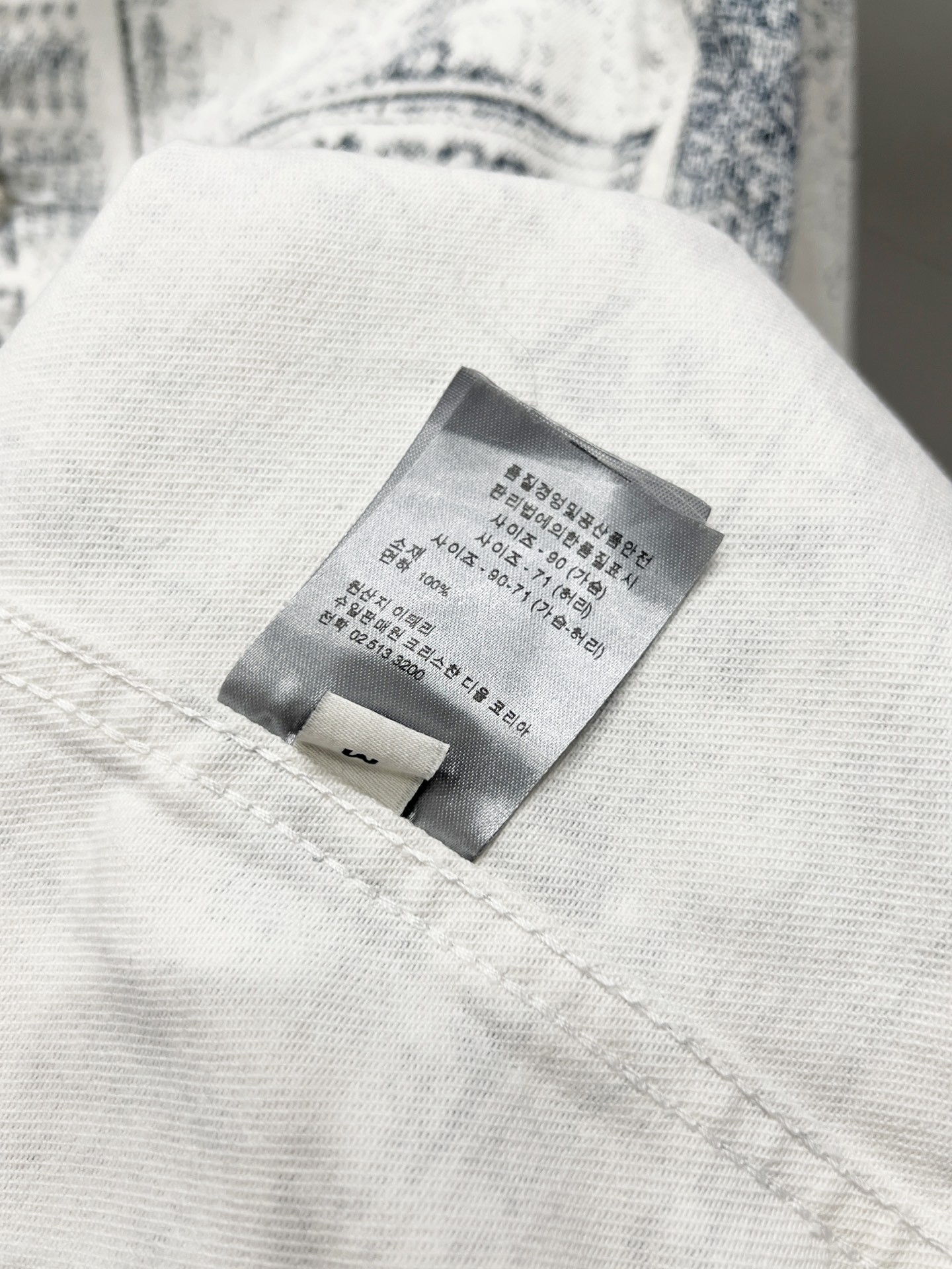 【DIOR】デニム長袖シャツ