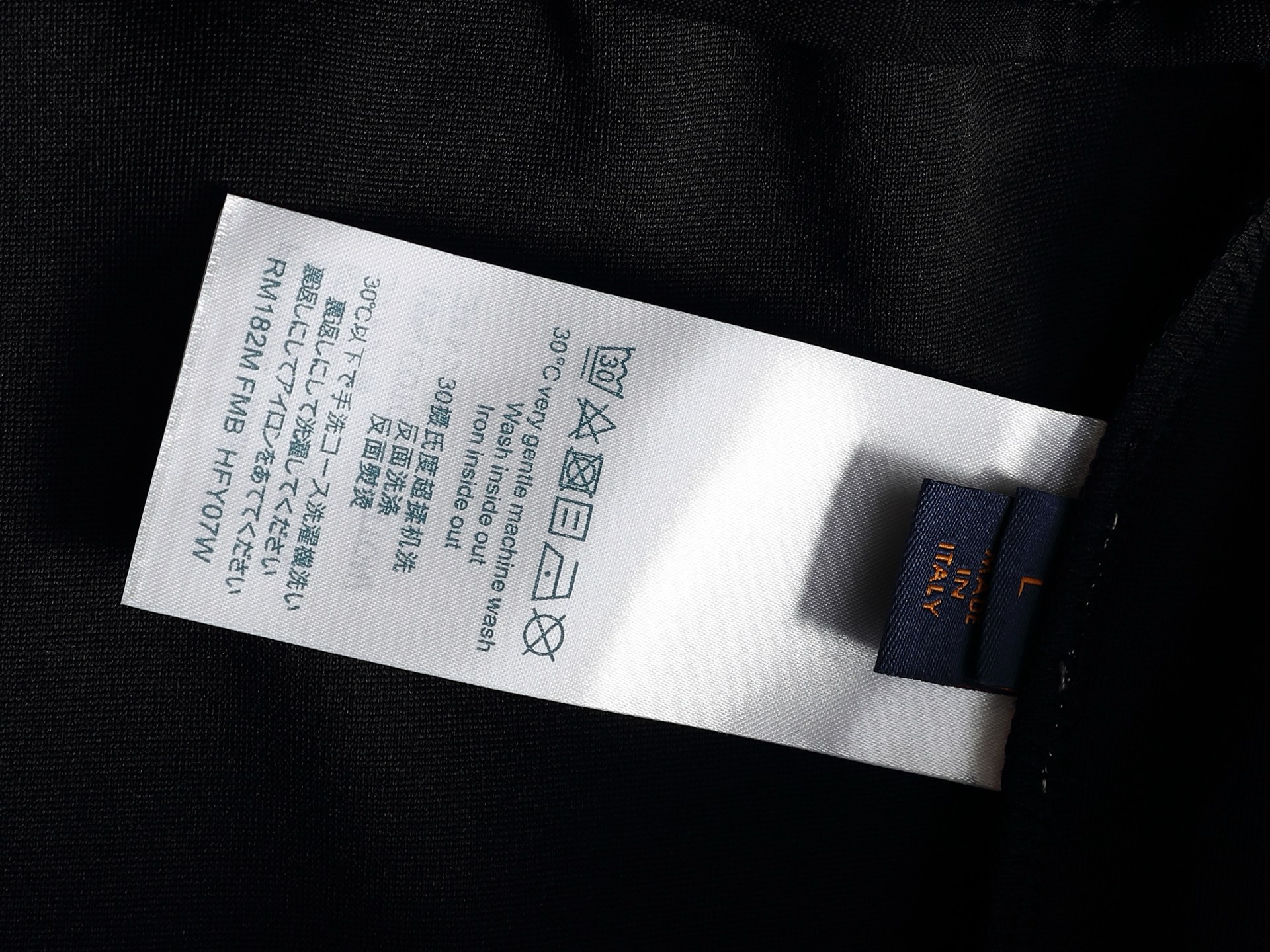 【LOUIS VUITTON】ショートパンツ