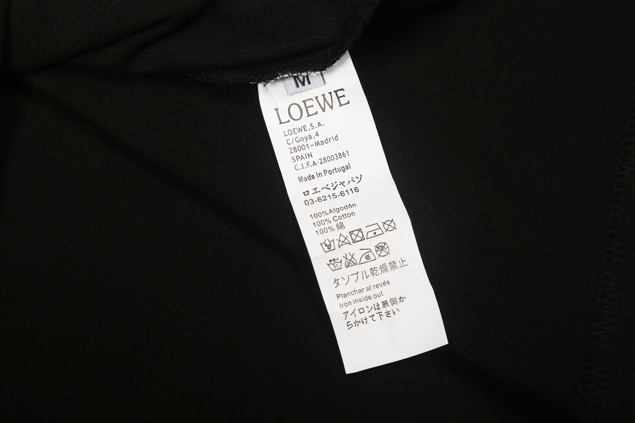 【LOEWE 公式旗艦店】（ロエベ）半袖Tシャツ、ご好評に付き再入荷！