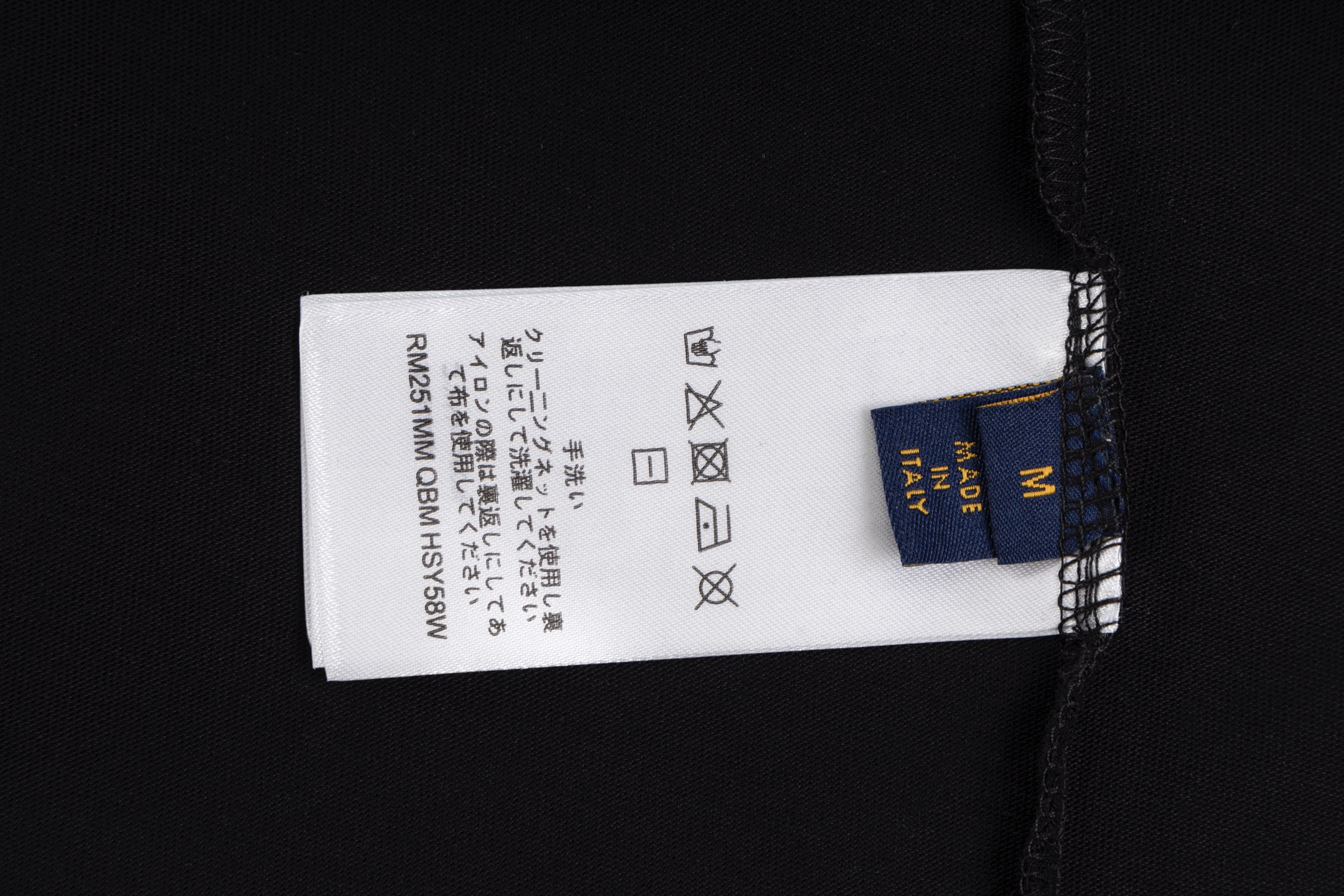 【LOUIS VUITTON】長袖 T シャツ