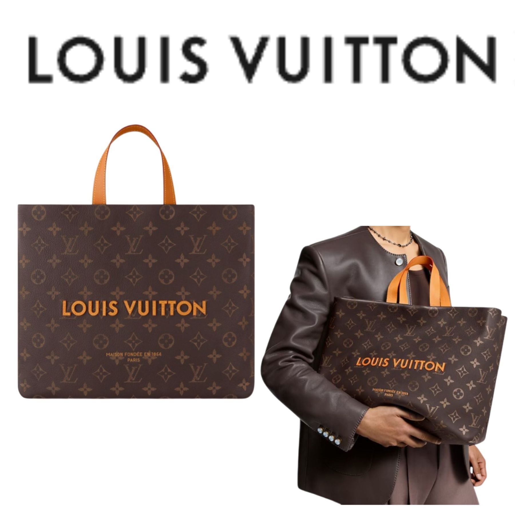LV★ルイヴィトン ショッパー・トート MM