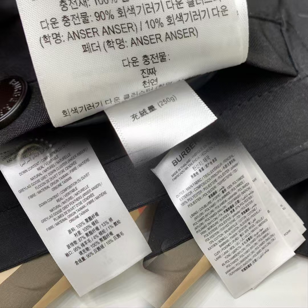 【BUREERRY公式 旗艦店】（バーバリー）ダウンジャケット、ご好評に付き再入荷！！-BRAND OFF