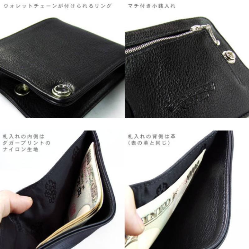 1スナップ クロスボタン ウォレット（財布）—日本紙幣を折らずに収納／カード5枚／チェーン対応