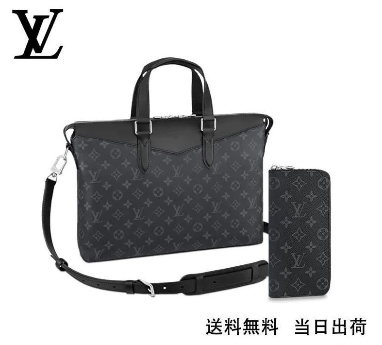 LOUIS VUITTON ルイ?ヴィトン ★ ショルダーバッグ 長財布 2点セット お得 Ref:M40566+M62295-BRAND OFF