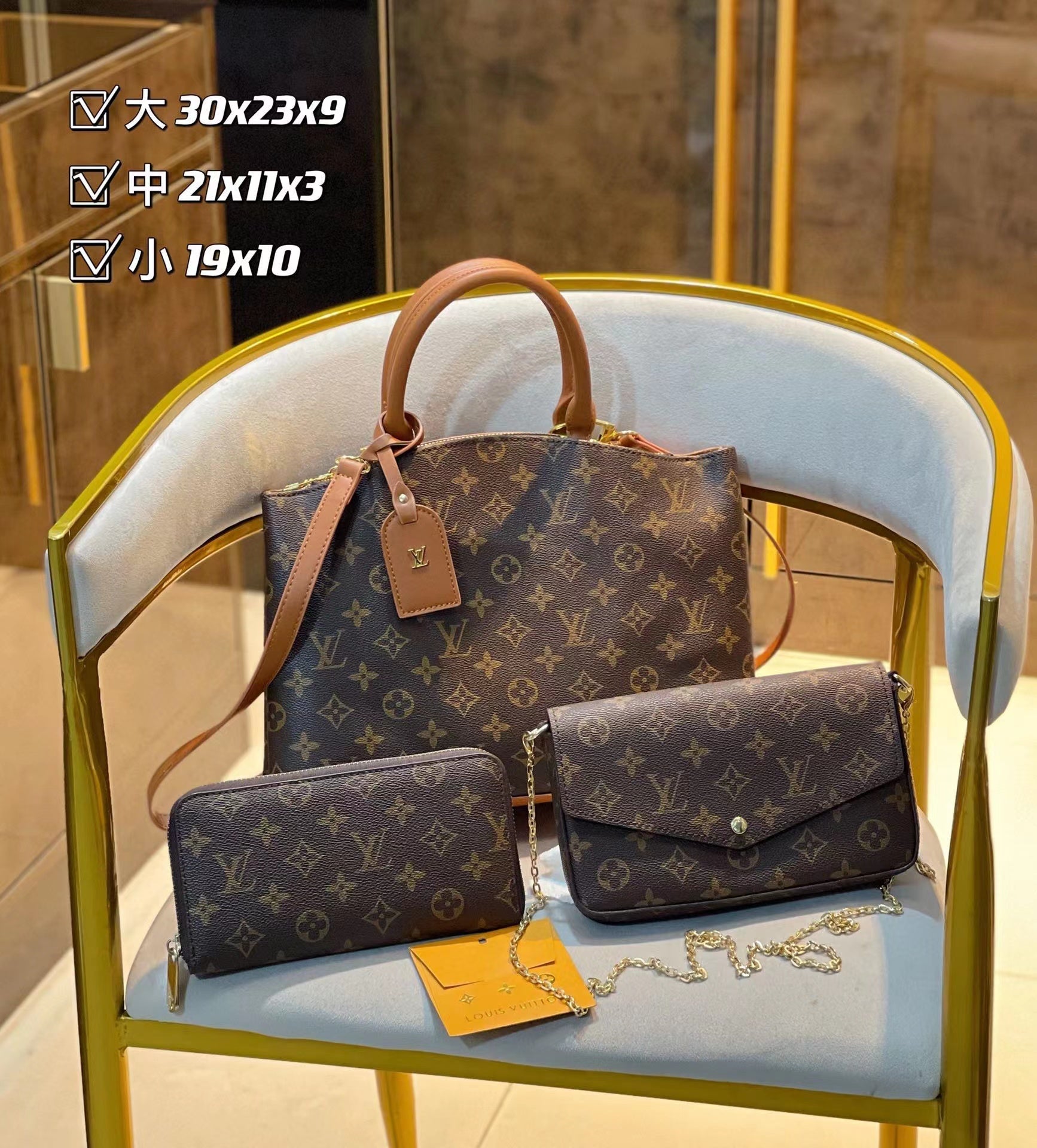 【L&v3】コンビネーション3点セット【80％割引+送料無料】-BRAND OFF