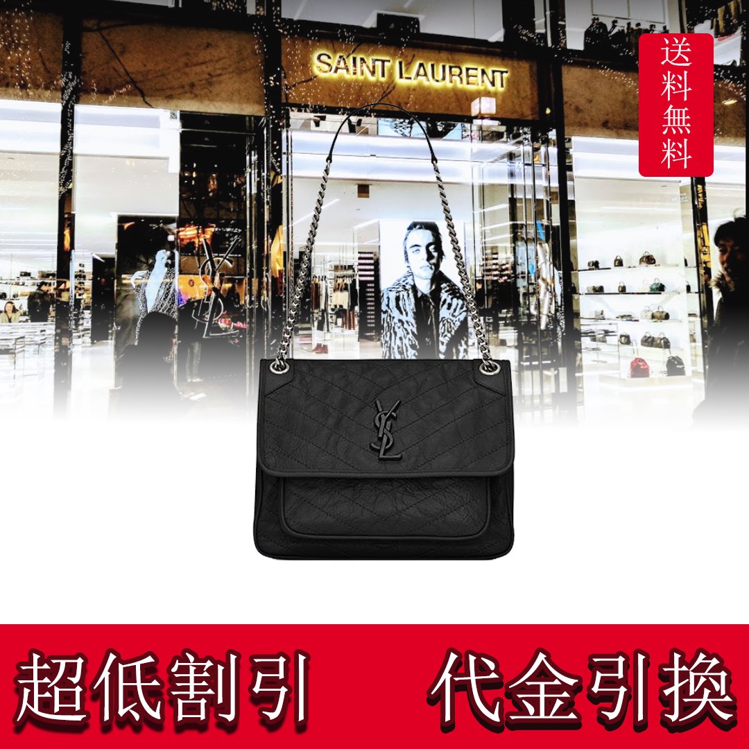 YSL【入手困難】大人気☆NIKI MEDIUM CHAIN LEATHER BAG-BRAND OFF