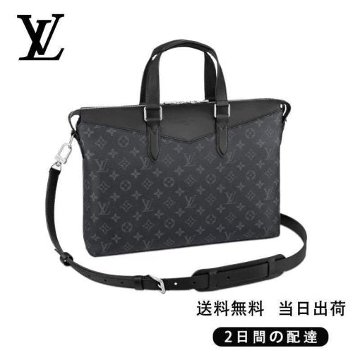 LOUIS VUITTON ブリーフケース・エクスプローラー REF:M40566-BRAND OFF
