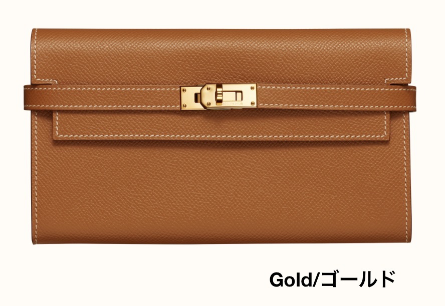 大人の贅沢 ◆HERMES直営店◆グレージュ&ブラック☆長財布 KELLY-BRAND OFF