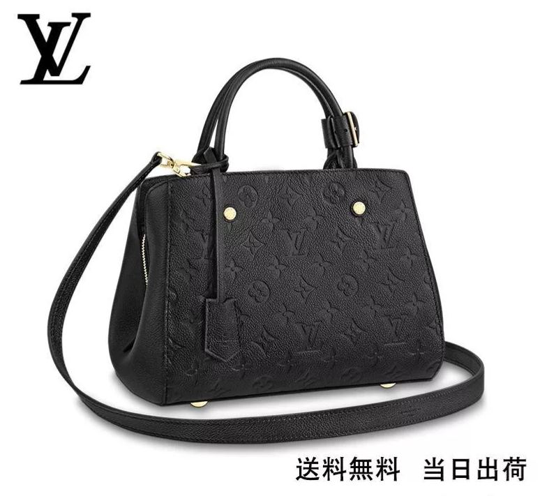 LOUIS VUITTON モンテーニュ BB Ref:M41053-BRAND OFF