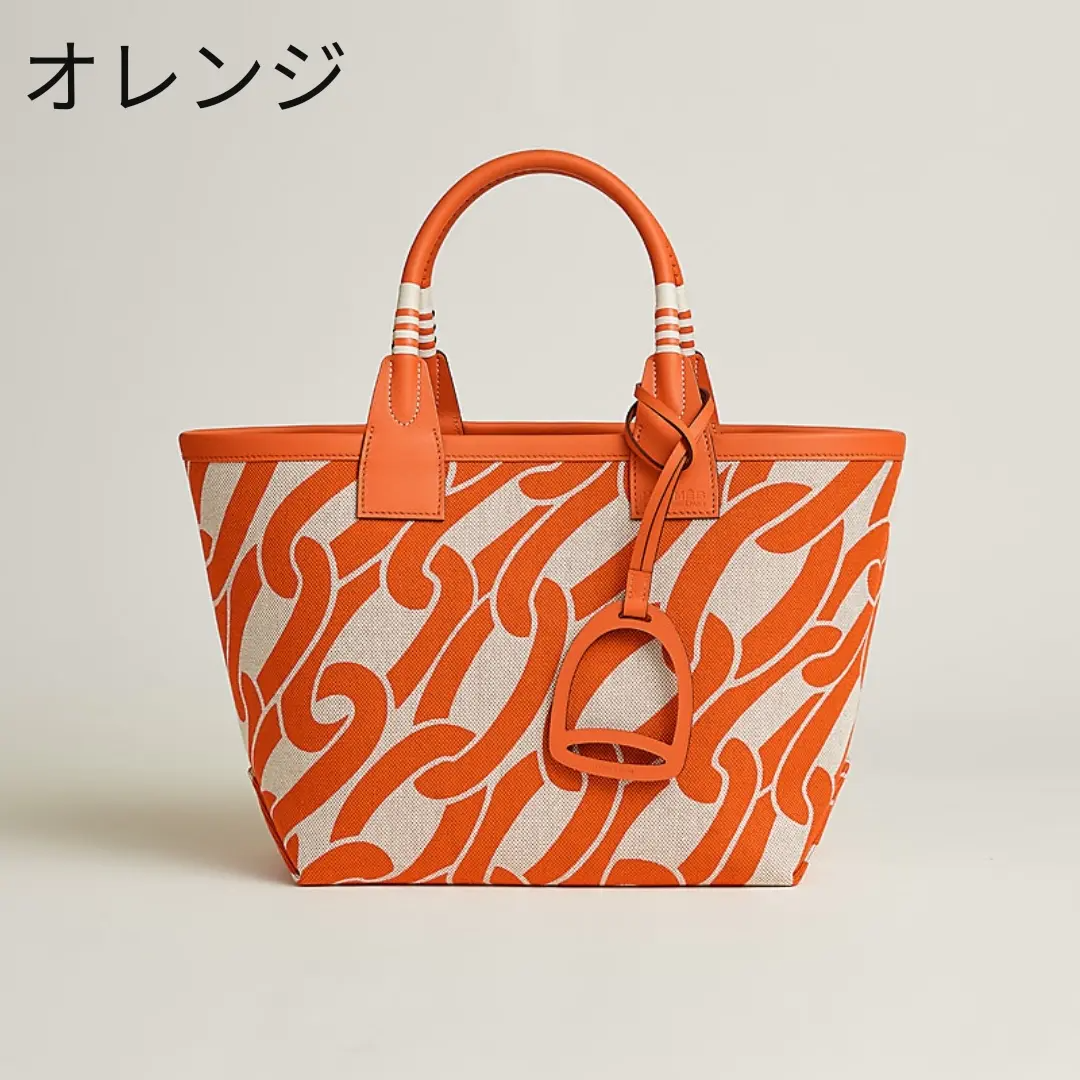 HERMES | Steeple 25 Bag ハンドバッグ-BRAND OFF