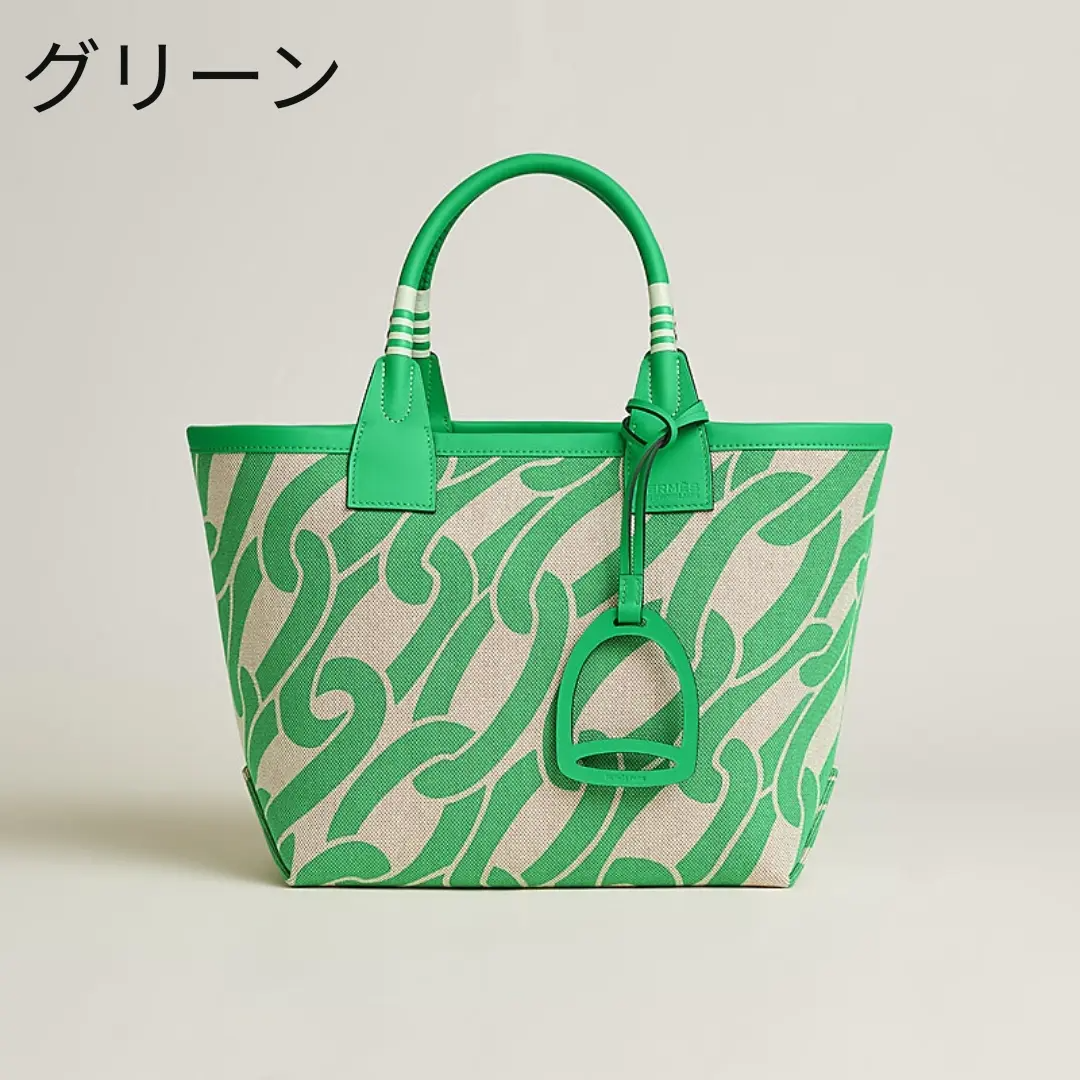 HERMES | Steeple 25 Bag ハンドバッグ-BRAND OFF