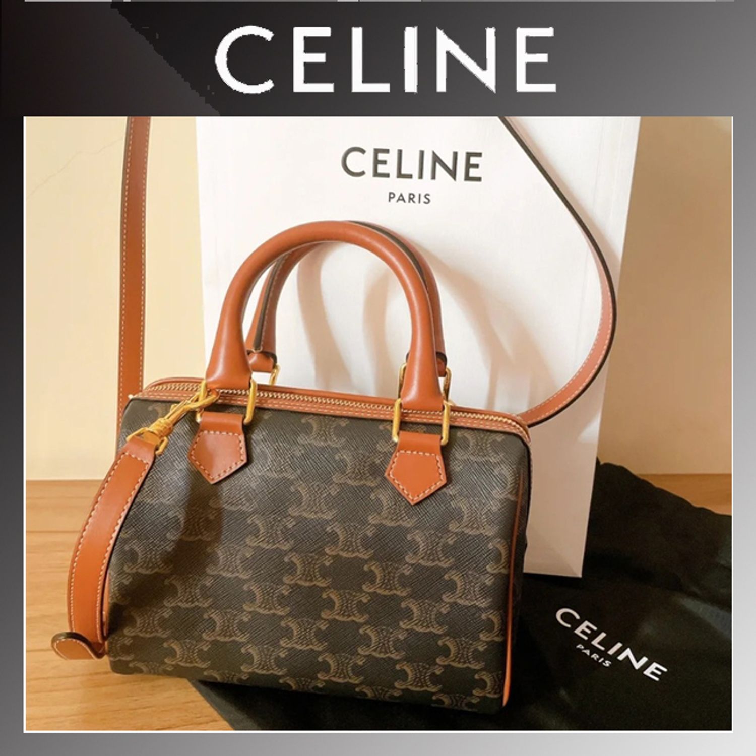 【CELINE】スモールボストン / トリオンフキャンバス＆カーフスキン タン【バッグ】-BRAND OFF
