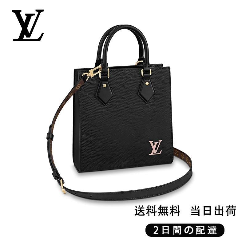 LOUIS VUITTON サックプラ BB REF:M58660-BRAND OFF