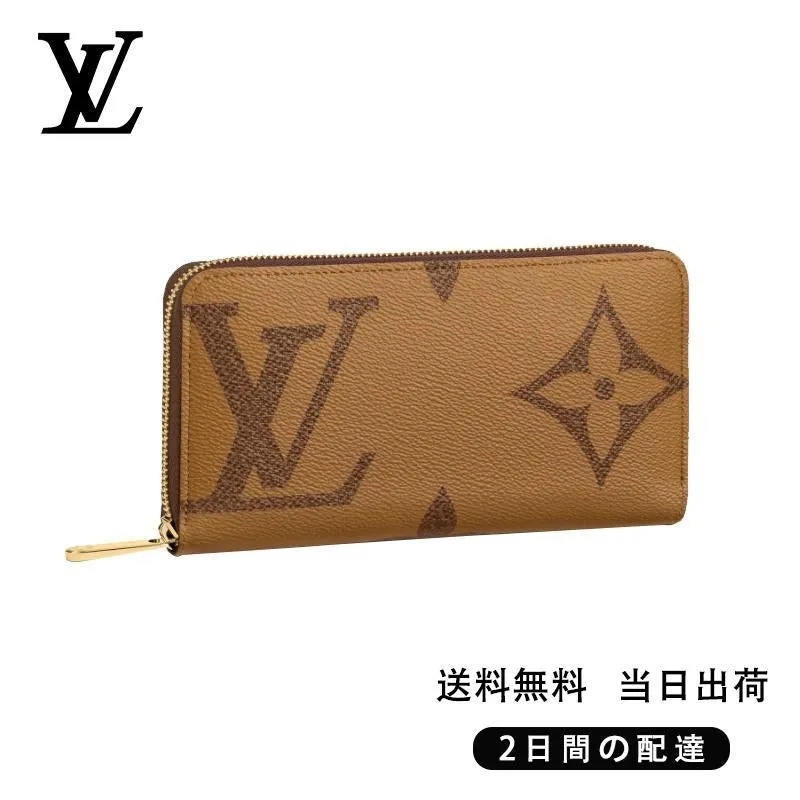 LOUIS VUITTON ジッピー?ウォレット REF:M69353-BRAND OFF