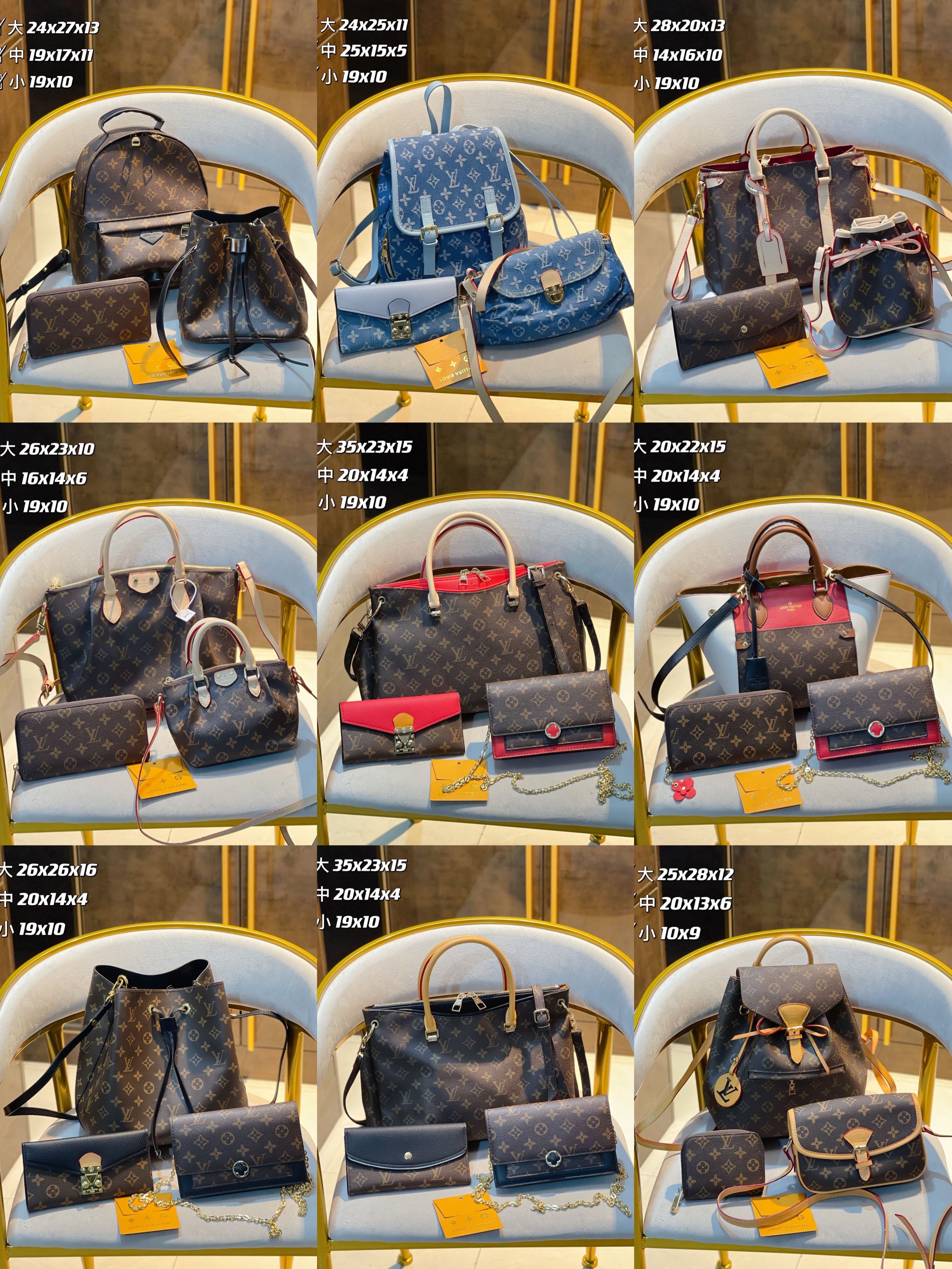 【L&v1】コンビネーション3点セット【80％割引+送料無料】-BRAND OFF