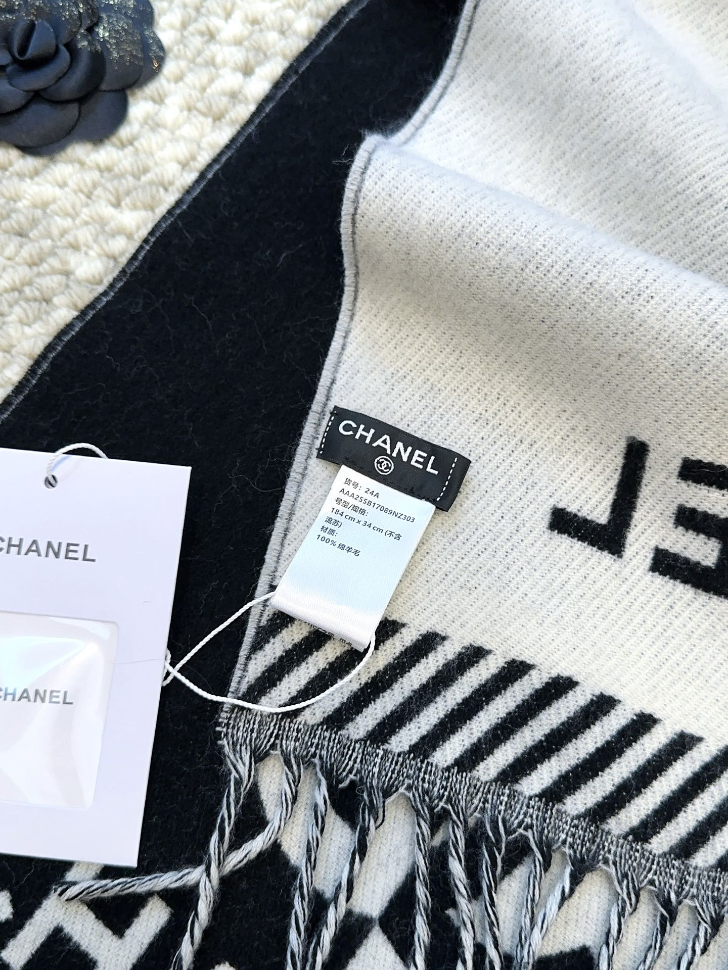 【2026】【CHANEL  シャネル 】スカーフ184*34CM  241209-BRAND OFF