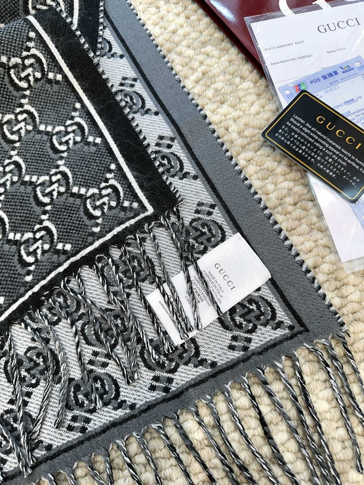 【GUCCI グッチ】スカーフ  33*195CM  241209-BRAND OFF