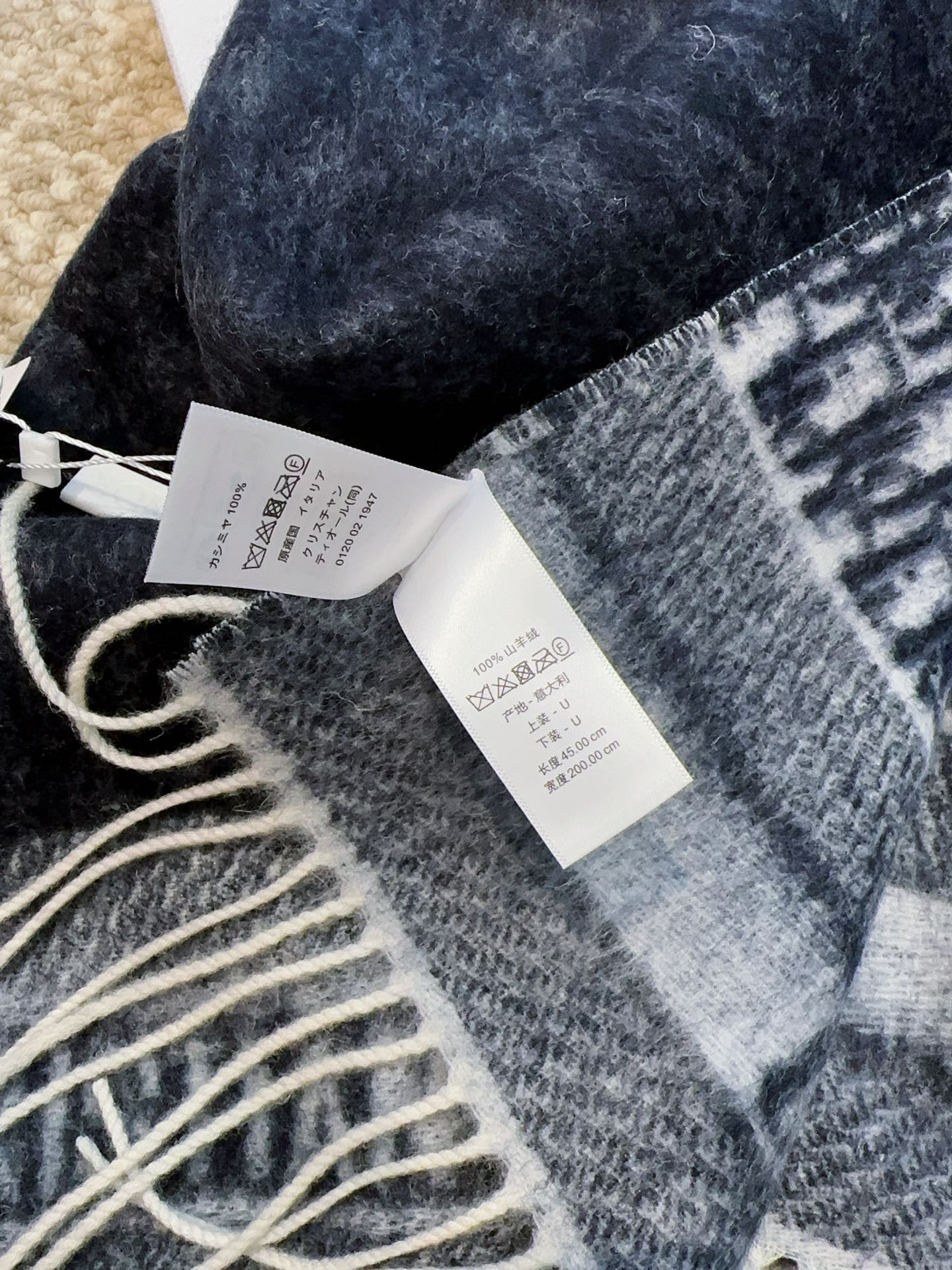 【DIOR  ディオール 】スカーフ  32*180cm  241210-BRAND OFF