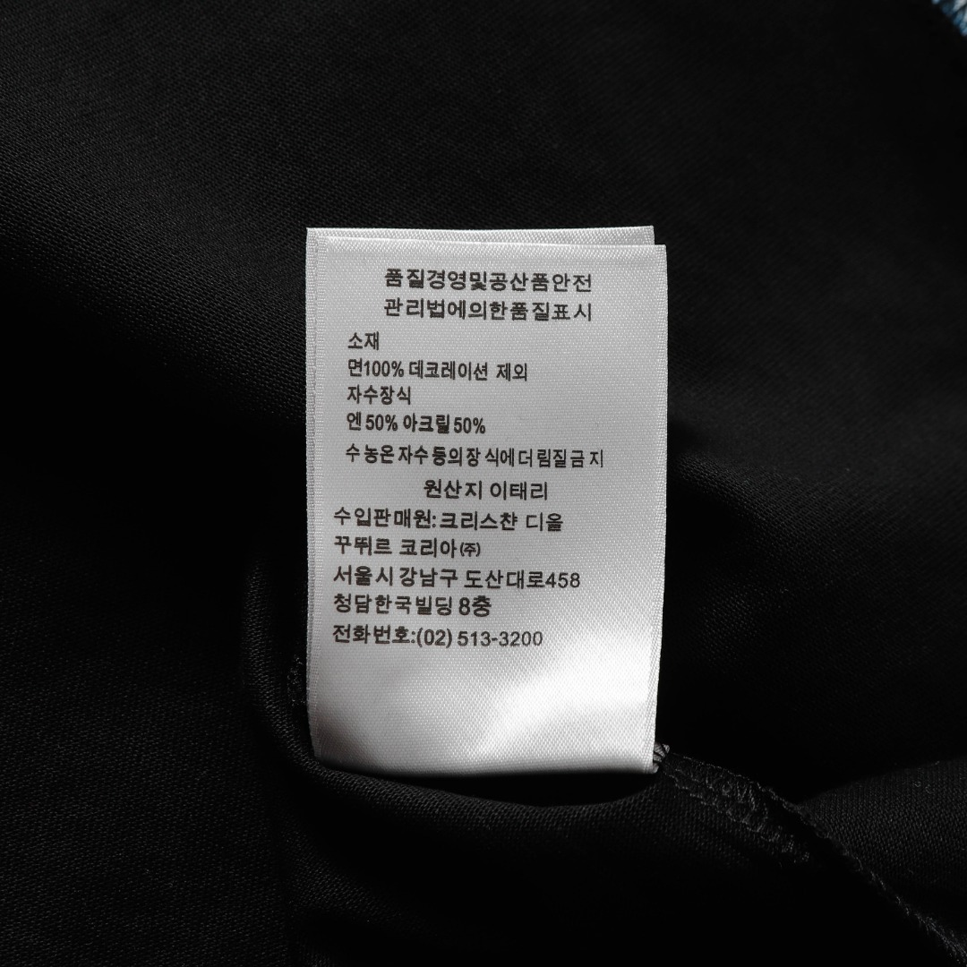 【DIOR 公式旗艦店】ディオール   Tシャツ ご好評に付き再入荷 250210-BRAND OFF
