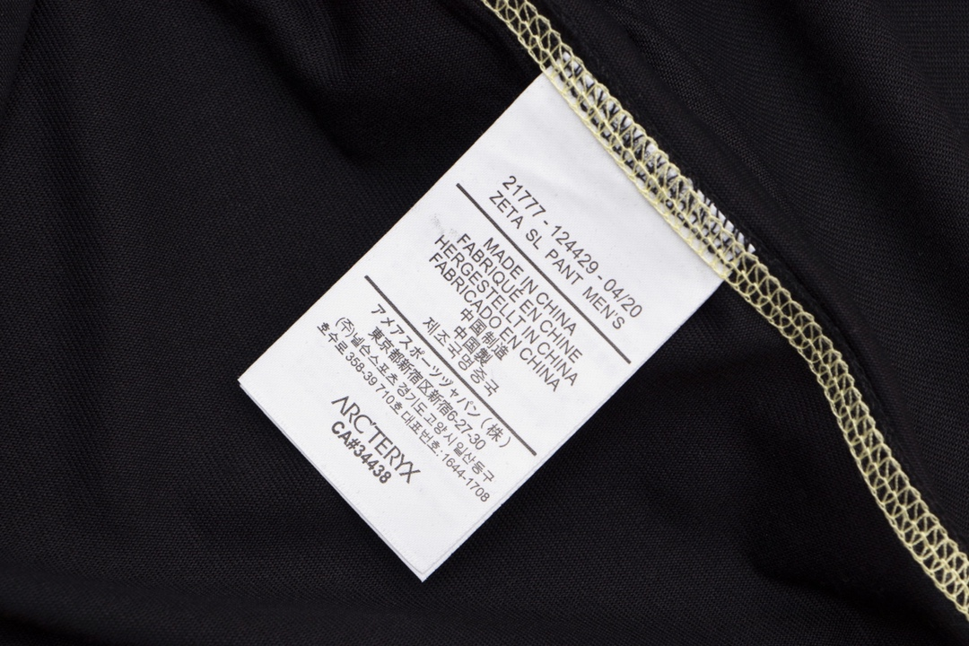 【ARCTERYX  公式旗艦店】 アークテリクス  Tシャツ ご好評に付き再入荷！250217-BRAND OFF