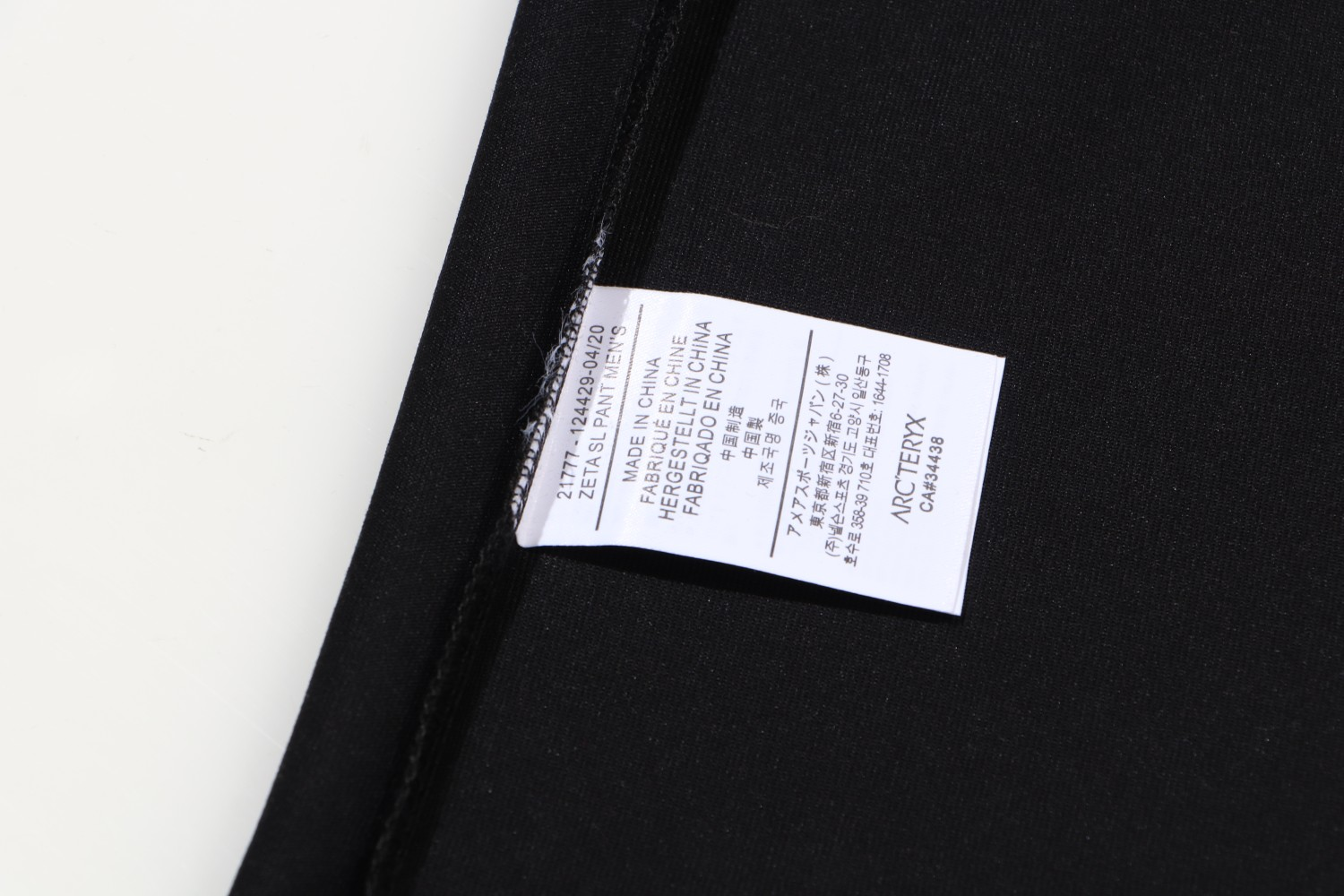 【ARCTERYX  公式旗艦店】 アークテリクス  Tシャツ ご好評に付き再入荷！250217-BRAND OFF