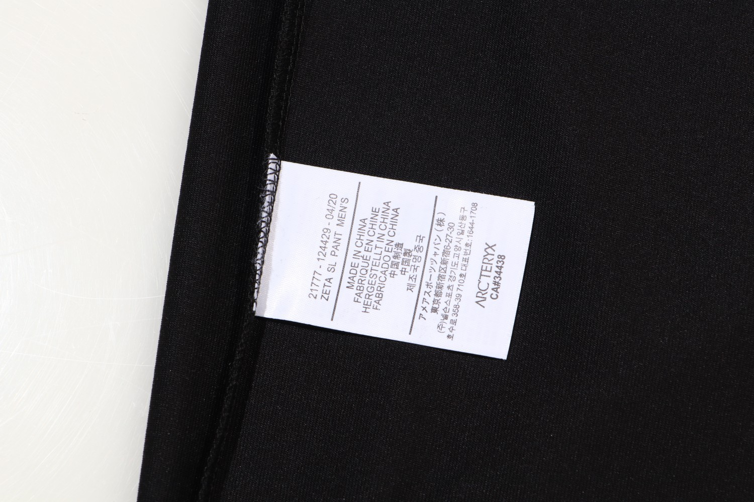 【ARCTERYX  公式旗艦店】 アークテリクス  Tシャツ ご好評に付き再入荷！250217-BRAND OFF