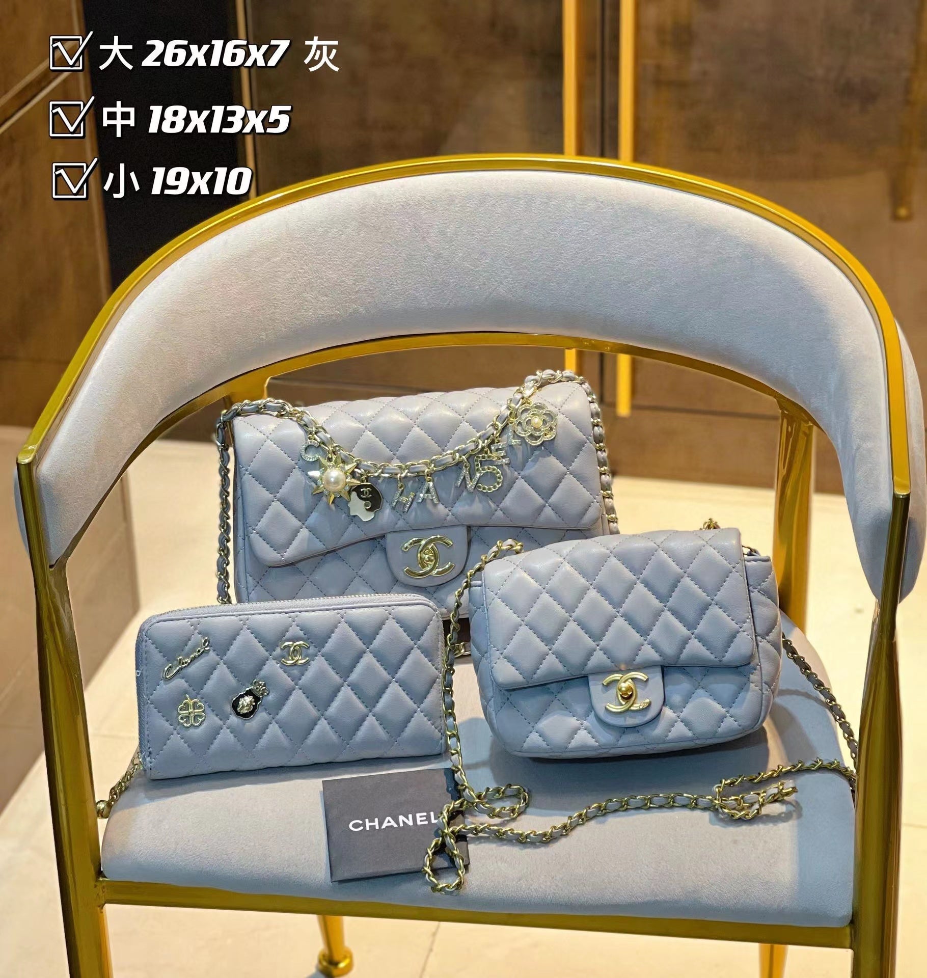 【Chane11】コンビネーション3点セット【80％割引+送料無料】-BRAND OFF