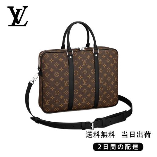 LOUIS VUITTON PDV PM REF:M52005-BRAND OFF