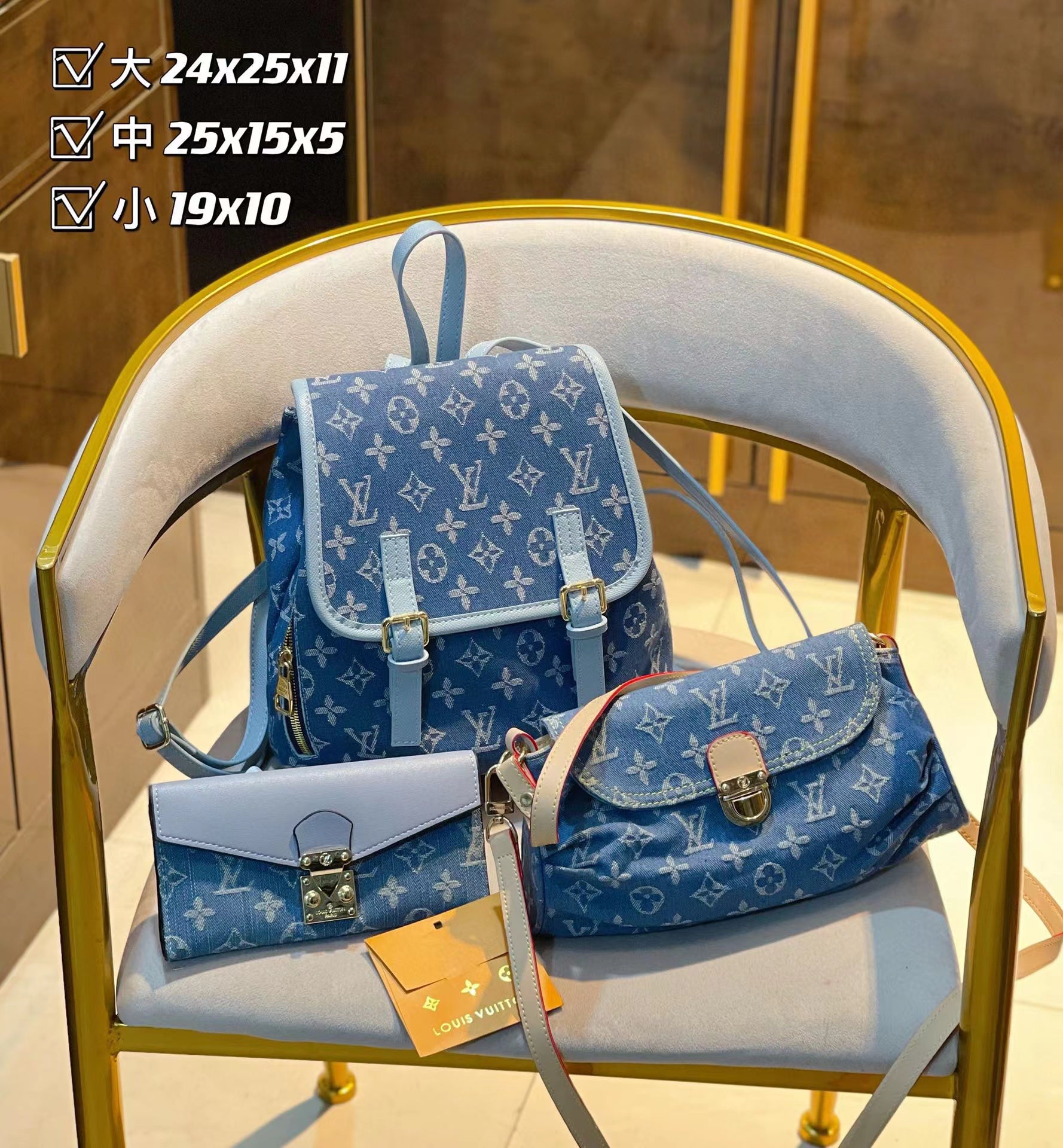【L&v1】コンビネーション3点セット【80％割引+送料無料】-BRAND OFF