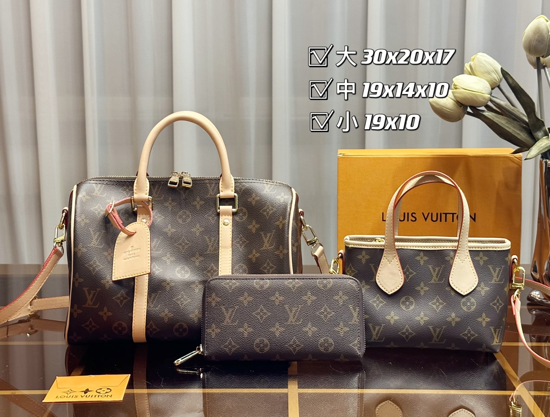 【LOUIS VUITTON】【大人気定番商品♪】ルイヴィトン 3点セット-BRAND OFF