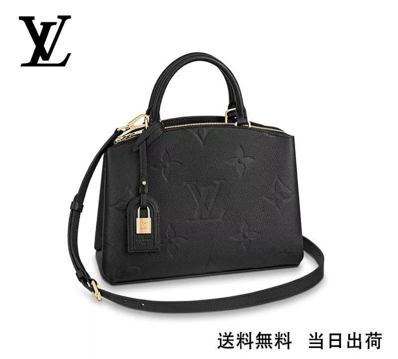 LOUIS VUITTON プティ?パレ PM Ref:M58916-BRAND OFF